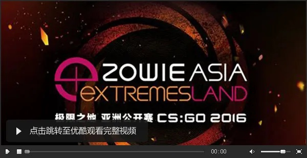 日本体育田径直播软件，实时捕捉亚洲速度之巅的全新视角