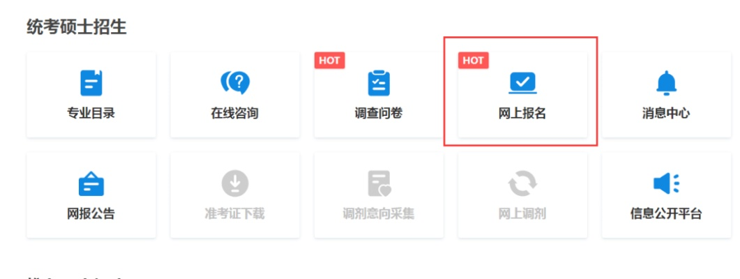 五星体育直播地址全攻略,如何轻松找到官方入口及注意事项 五星体育直播地址全攻略,如何轻松找到官方入口及注意事项