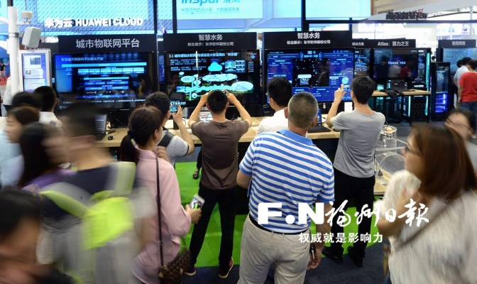 燃体育直播,当实时激情遇见数字时代 燃体育直播,当实时激情遇见数字时代