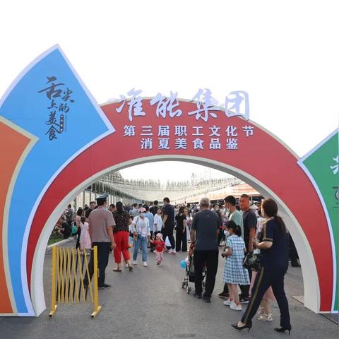 从直播间到运动场,体育直播新场景下的书包革命 从直播间到运动场,体育直播新场景下的书包革命