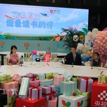 仙儿直播体育，重构体育娱乐新生态的破圈者