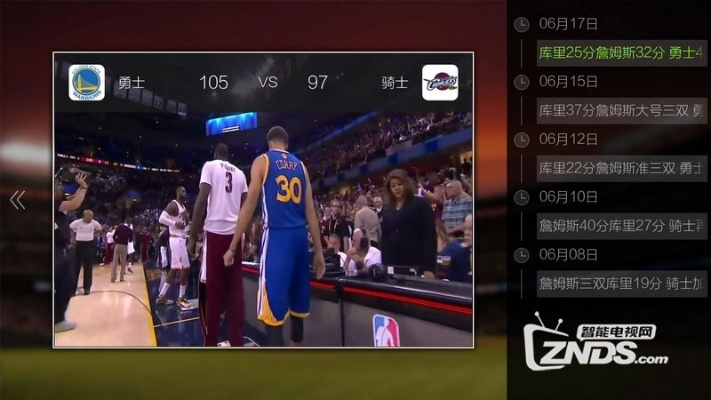 智能时代下的网络体育电视直播，技术革新与用户体验的双重突破