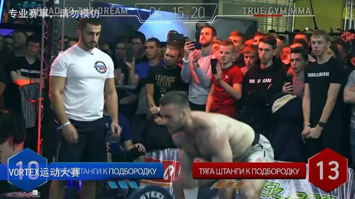 狂野体育直播，当激情与科技碰撞出体育新次元