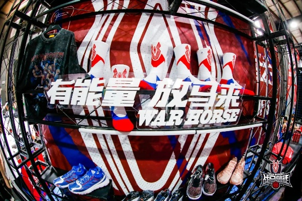 7体育直播,体育迷的狂欢盛宴,实时赛事的极致体验 7体育直播,体育迷的狂欢盛宴,实时赛事的极致体验