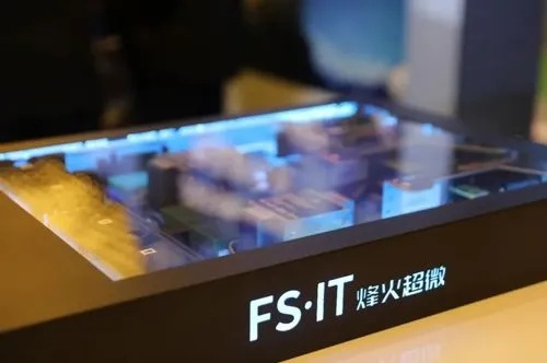 万里长城见证体育强国梦，从烽火传讯到5G直播的千年跨越