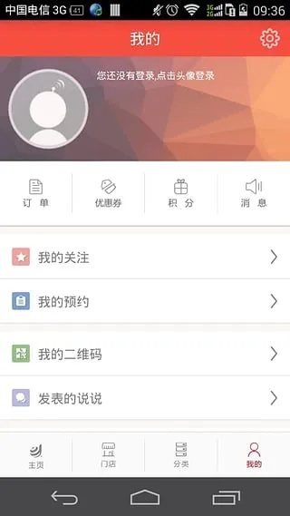 极速体育,重塑体育直播体验的极速革命 极速体育,重塑体育直播体验的极速革命