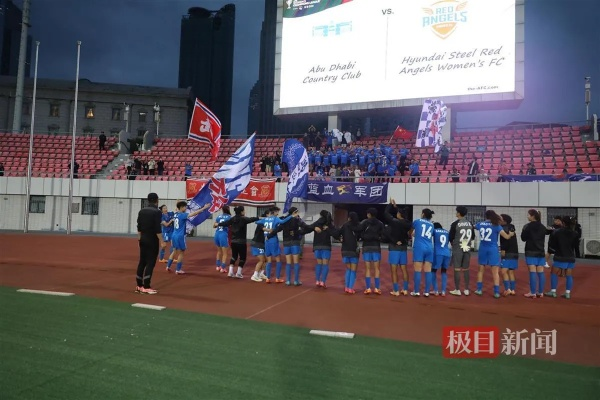 沙巴体育比分直播，实时数据、精准分析，打造您的观赛指南