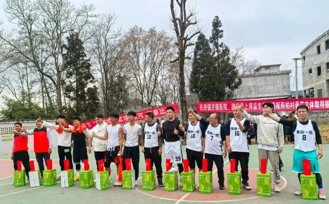 直播镜头下的黔西南，贞丰体育如何重塑乡村活力