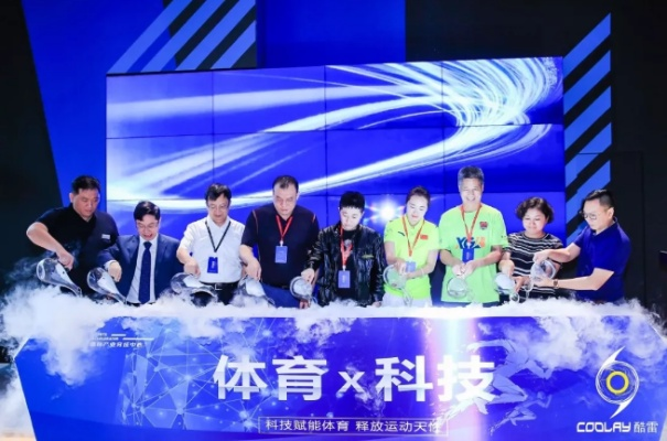 技术赋能下的先行体育直播，重塑观赛体验与体育产业未来