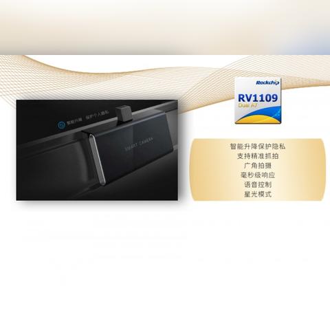 数字浪潮下的体育直播革命，从技术革新到用户体验升级