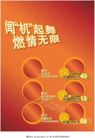 178视频体育直播，实时盛宴，激情无限