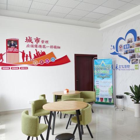 中堂体育直播，沉浸式观赛新体验，连接体育与观众的桥梁