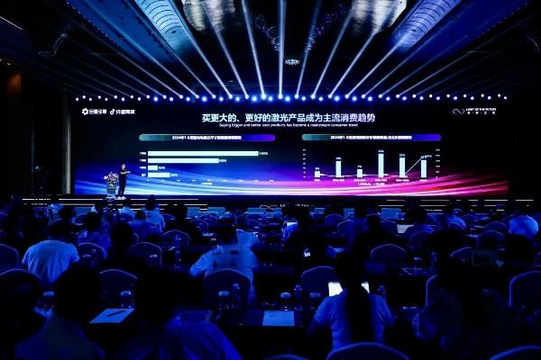 全场景覆盖！深度解析ELTA体育直播源如何重塑体育内容消费生态