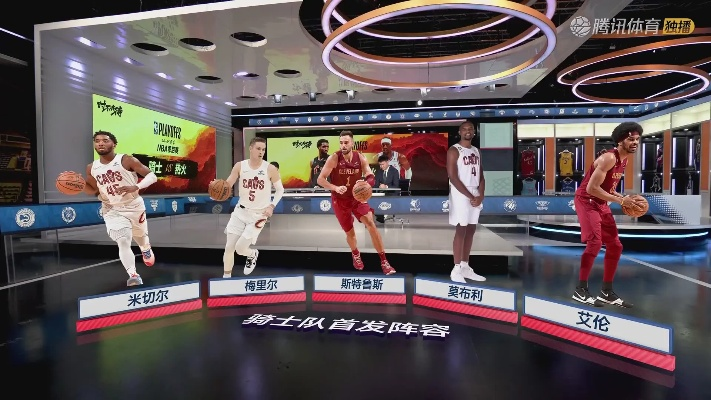 沉浸式体验，体育直播室的科技与人文交响曲