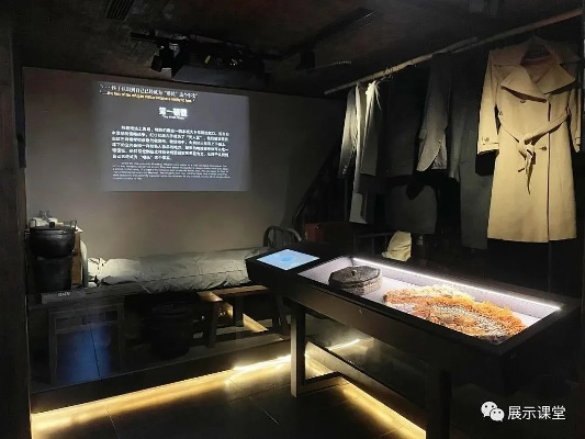 沉浸式体验革命,解码体育频道现场直播的技术演进与社会价值 沉浸式体验革命,解码体育频道现场直播的技术演进与社会价值