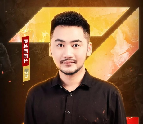 茄子体育直播,重构体育娱乐生态的沉浸式体验革命 茄子体育直播,重构体育娱乐生态的沉浸式体验革命