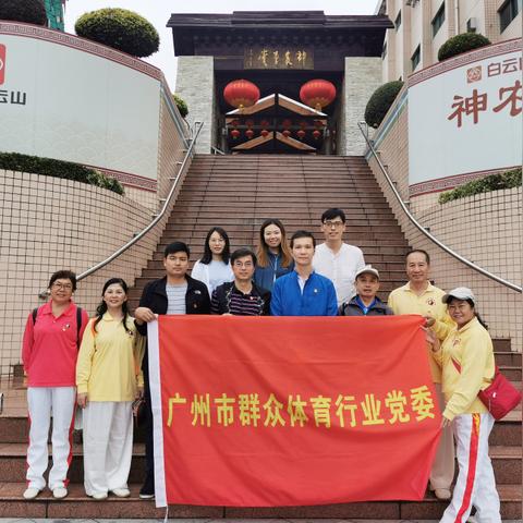 纬经体育直播，重新定义体育观看体验的科技先锋