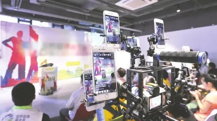 云端赛场赋能体育强国 四川网络直播打造云观赛新范式