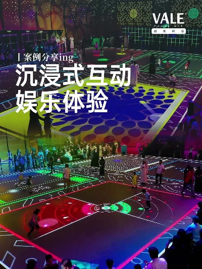 热血沸腾！风行体育直播，沉浸式体验每一场精彩赛事