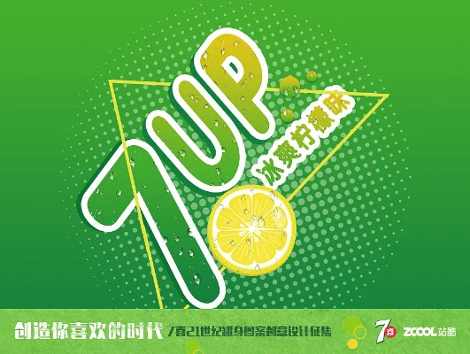 活力全开！plaza体育直播，重新定义体育观看体验