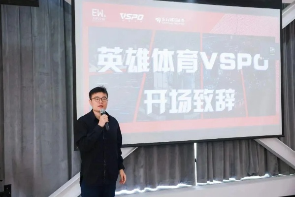 SBS体育直播，重塑亚洲体育传媒的数字化先锋