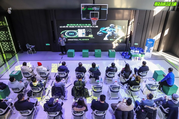 天方体育直播,重塑体育观看体验的科技先锋 天方体育直播,重塑体育观看体验的科技先锋