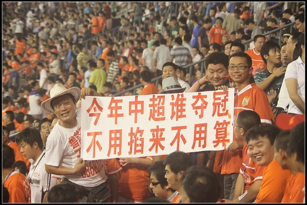 湖南体育在线直播，实时赛事盛宴，激情永不落幕