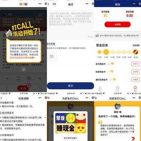 极速体育直播重构NBA观赛生态,流量裂变与体验革命的双轮驱动 极速体育直播重构NBA观赛生态,流量裂变与体验革命的双轮驱动