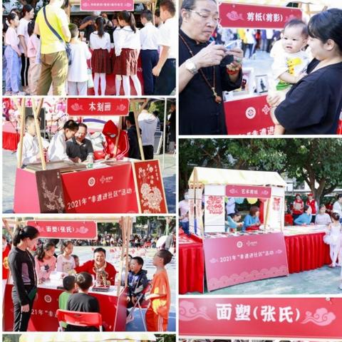 活力深圳,健康随行,探索深圳体育健康频道直播的多元魅力 活力深圳,健康随行,探索深圳体育健康频道直播的多元魅力