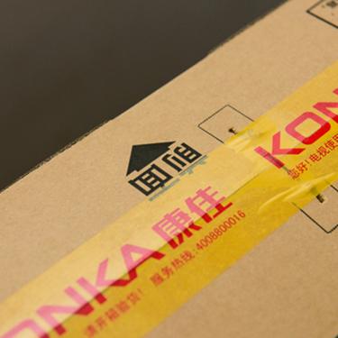 2023年十大免费体育直播软件评测，如何找到最佳观赛体验？