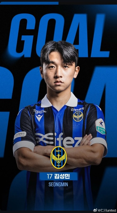 仁川体育直播，一场科技与人文交织的体育革命