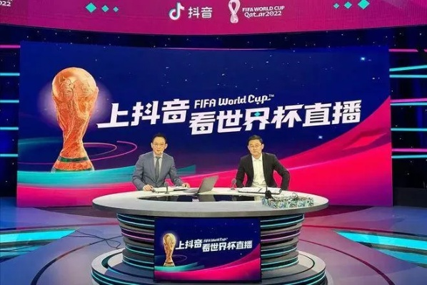 技术赋能下的先行体育直播，重塑观赛体验与体育产业未来