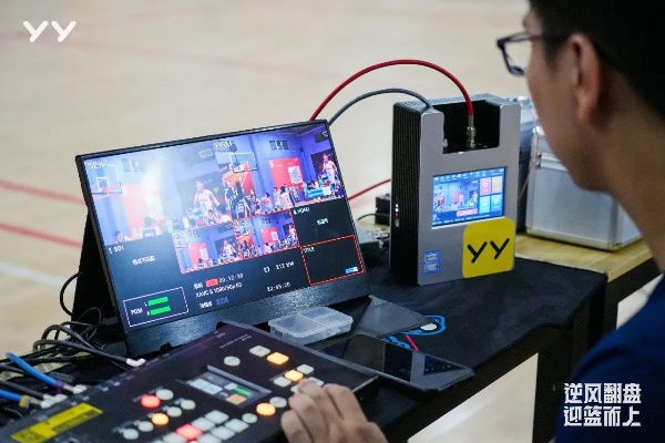 活力四射的体育直播新体验，jrkan直播如何重新定义互动娱乐边界