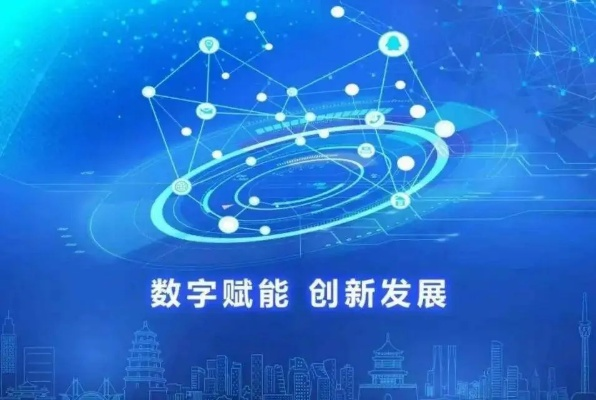 数字赋能·文化交融，解码澳门体育直播的全球化崛起