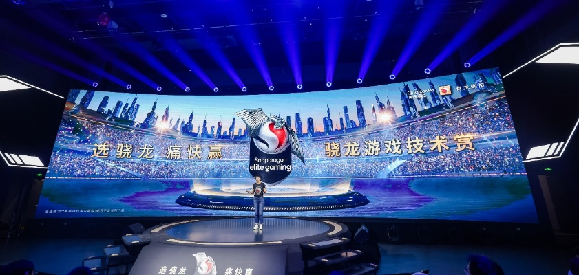 体育直播插件,重塑观赛体验的科技革命 体育直播插件,重塑观赛体验的科技革命