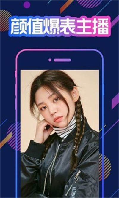 55直播，NBA赛事直播的革新者与体育迷的沉浸式体验