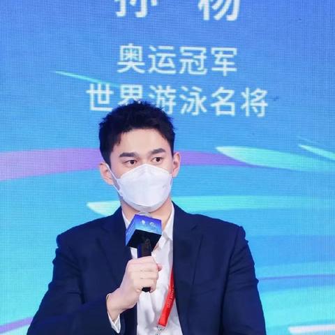 数字体育直播，技术革新与体育产业的未来