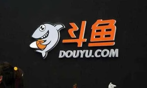 从游戏直播到体育生态闭环，斗鱼如何重构泛娱乐时代的流量密码