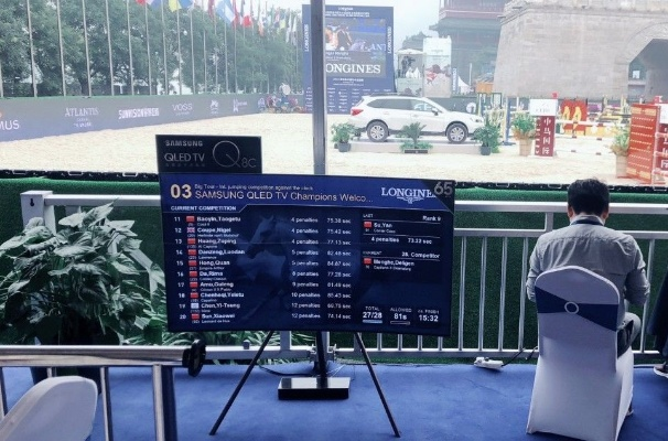 数字时代的体育直播骑士,幕后英雄与虚拟战场 数字时代的体育直播骑士,幕后英雄与虚拟战场