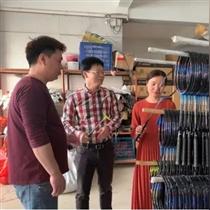 体育工厂直播,重构体育与制造业的互动未来 体育工厂直播,重构体育与制造业的互动未来