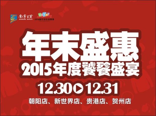 激情碰撞，实时盛宴，奥洲体育直播如何重塑体育娱乐体验