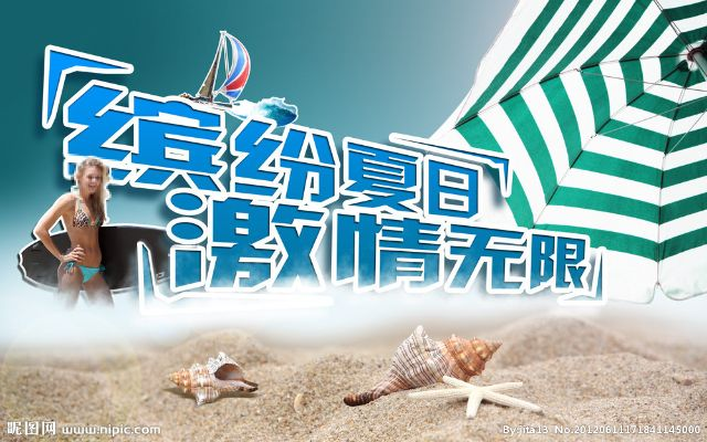 活力城南,激情无限!全方位解析城南体育直播的多元魅力 活力城南,激情无限!全方位解析城南体育直播的多元魅力