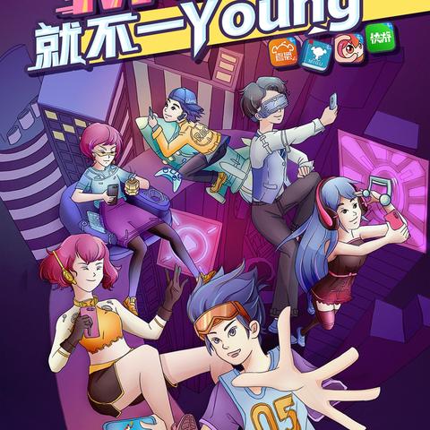 芒果体育直播，开启体育内容变现的新风口