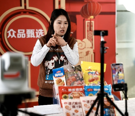 直播长葛,城市活力与体育文化的数字盛宴 直播长葛,城市活力与体育文化的数字盛宴