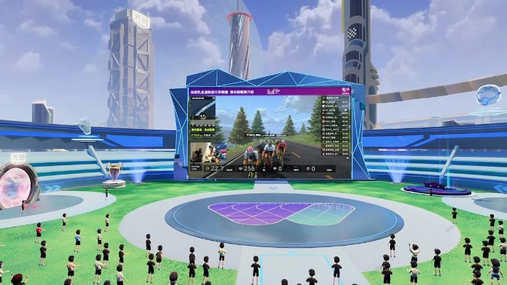 元宇宙赋能下的体育直播革命，技术突破与内容生态的深度融合