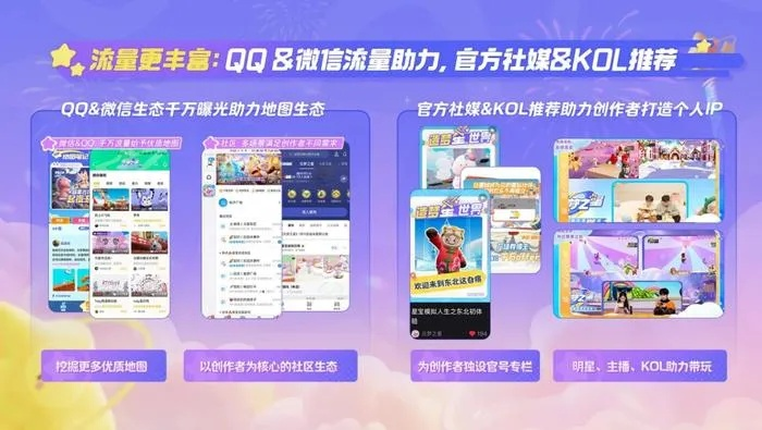 无需插件的体育直播新体验,QQ如何重塑在线观赛生态 无需插件的体育直播新体验,QQ如何重塑在线观赛生态