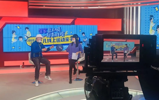 少年体育直播，流量狂欢下的成长困境与破局之路