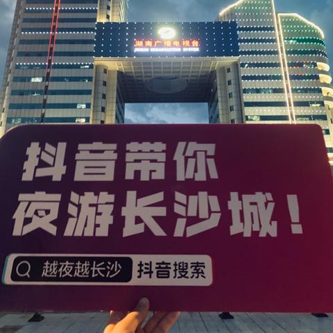 全民直播时代,人人直播如何重塑体育直播生态 全民直播时代,人人直播如何重塑体育直播生态