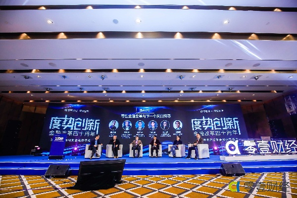 无需等待,直击现场—光速体育无插件直播重塑观赛体验 无需等待,直击现场—光速体育无插件直播重塑观赛体验