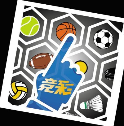 PPTV聚力体育直播app，全方位解析体育迷的新宠